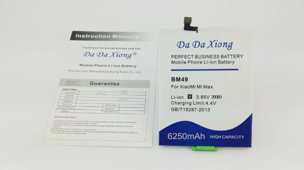 Новый высококачественный аккумулятор BM49 6250 мАч для Xiaomi Mi Max|battery for xiaomi|battery forbattery mi