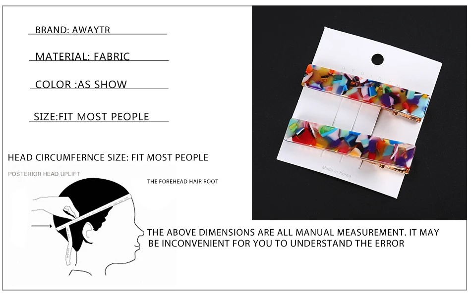 尺寸信息 副本A 拷贝