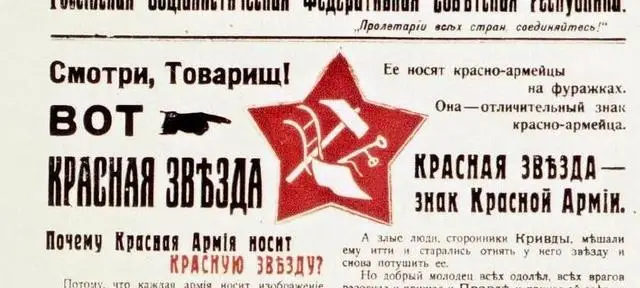 黑之召唤士 漫画韩漫 全文免费在线阅读 土豪漫画