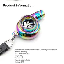 

Car Wheel Rim Tyre Whistle Sound Metal Key Chain Silver Turbocharger Keychain Keyring Car Interior Accessories Spinning Auto