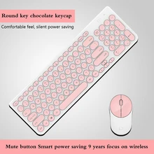 I6630 панк беспроводная клавиатура и мышь Набор круглых клавиш Энергосберегающие клавиатуры Бесшумная мышь для портативных ПК