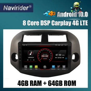 

Built in 4G Lte car Intelligent navigation tape recorder 10 android car gps radio multimedia player for toyota RAV4 2006 2012
