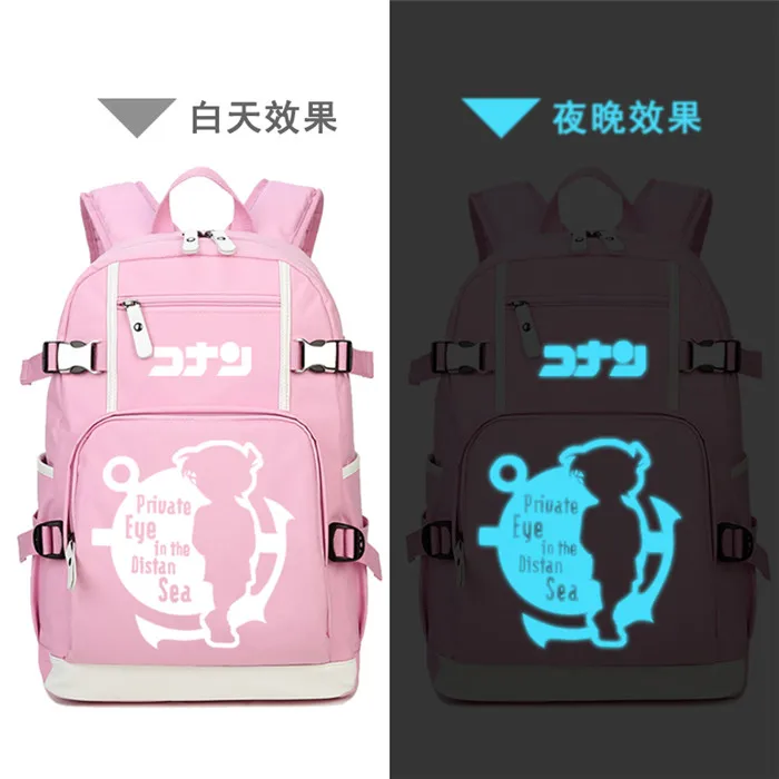 1 Detective Conan женский розовый Рюкзак Kawaii Bookbag унисекс дорожная сумка детские школьные сумки для подростков рюкзак для девочек с отделением для ноутбука - Цвет: 1