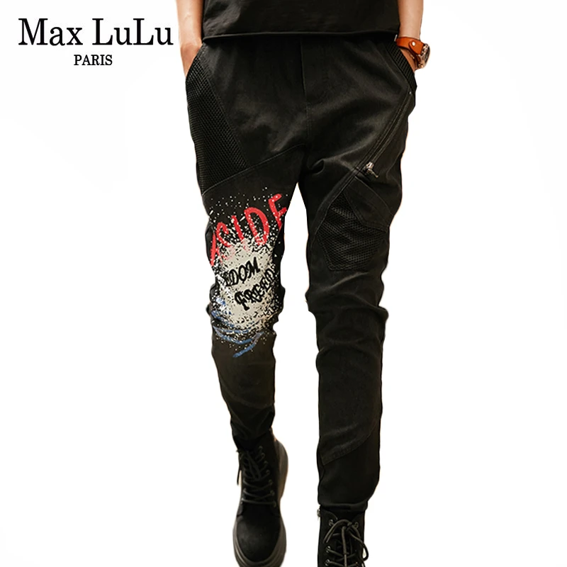 

Max LuLu 2019 European Fashion Style Ladies Punk Streetwear Womens Autumn Elastic Printed Jeans Vintage Black Zipper Harem Pants