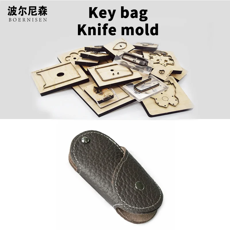 

Key case wood die cutting 2020 DIY classic key case steel die leather bag suitable for die cutting machine