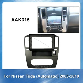 

9" Big Screen Radio Audio Fascia Frame Adapter For Nissan Tiida 2005-2010 (automatic) car Facia Panel car dvd frame accessories