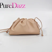 Роскошная сумка дизайнерская Брендовая женская сумка модная сумка с кольцом золотая цепочка сумка на плечо сумка из натуральной кожи