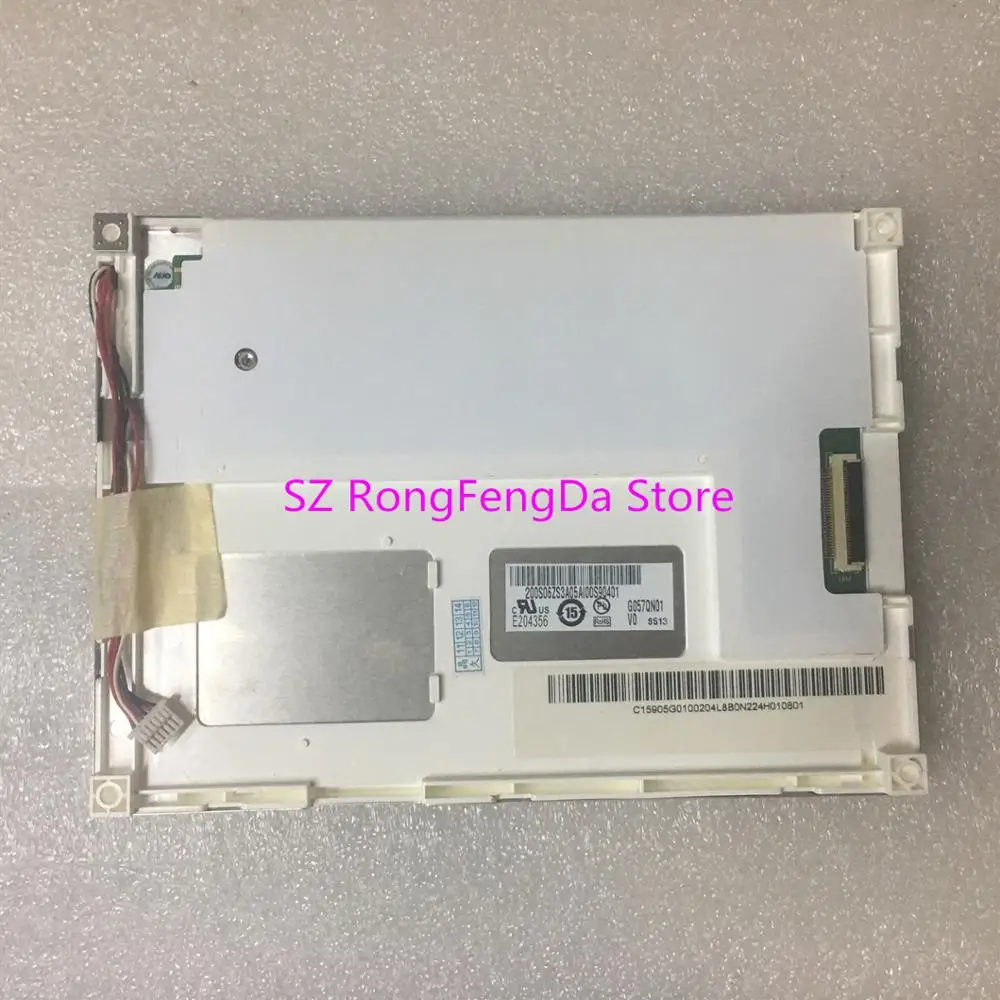 

G057QN01 V0 5,7 дюймов 320*240 светодиодный экран для промышленного оборудования