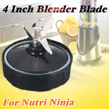 

4inch 7 Fin Blender Blade Part Juicer Mixer Spare Assembly Replacement For Nutri Ninja
