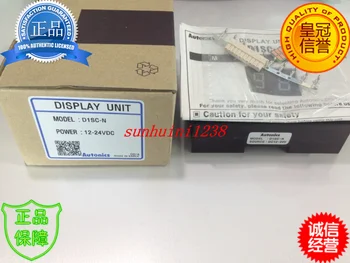 

Brand new original Autonics built-in LED display unit D1SC-N