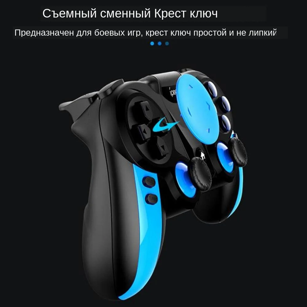 VR Shinecon 6,0 шлем виртуальной реальности очки 3 D 3d для iPhone ...