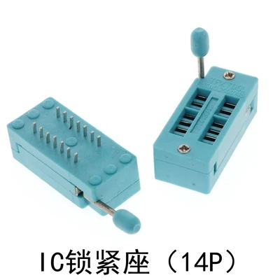 IC锁紧座14P