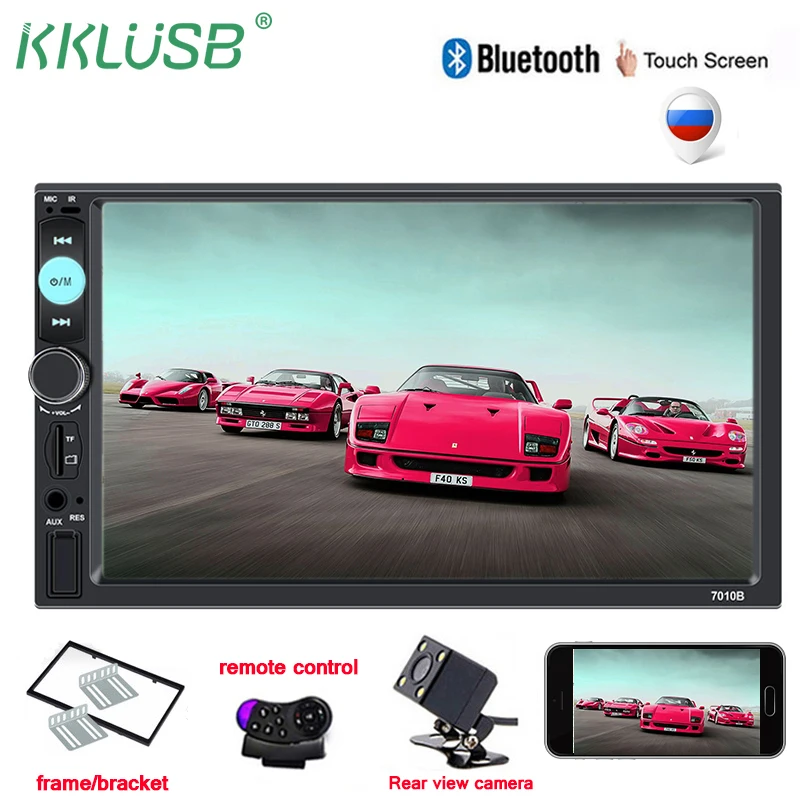 Autoradio 2 Din 7 inch LCD Touch Screen Car Radio Player Auto Audio Bluetooth Multiple Languages 7010b Support Rear View Camera |