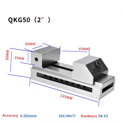 QKG50_副本