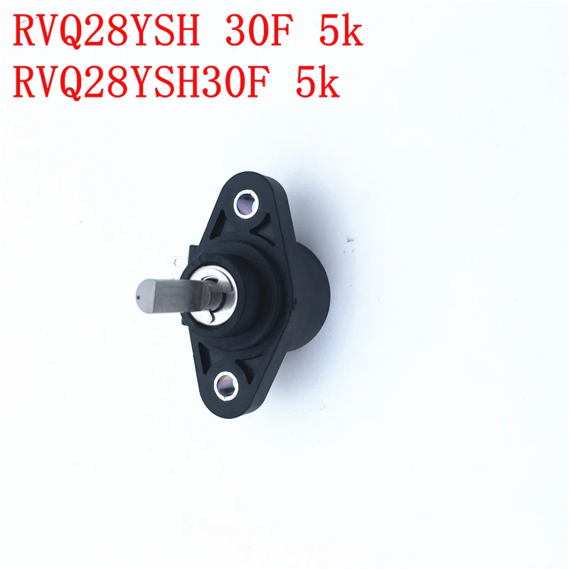 RVQ28YSH 30F 5k RVQ28YSH30F 5k B7627C потенциометр