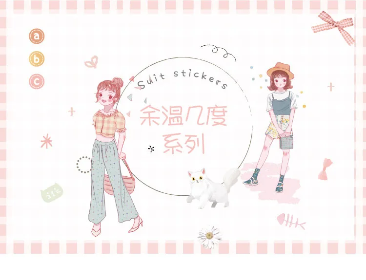 3 листа милые Стикеры для девочек Kawaii адгезивные наклейки дети наклейки для дневника декоративные Скрапбукинг DIY Канцтовары