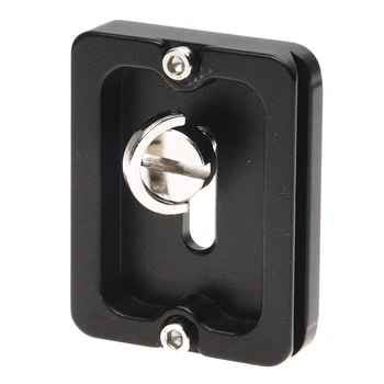 

PU - 50 Quick Release Plate 50 x 38 x 10 mm - Black