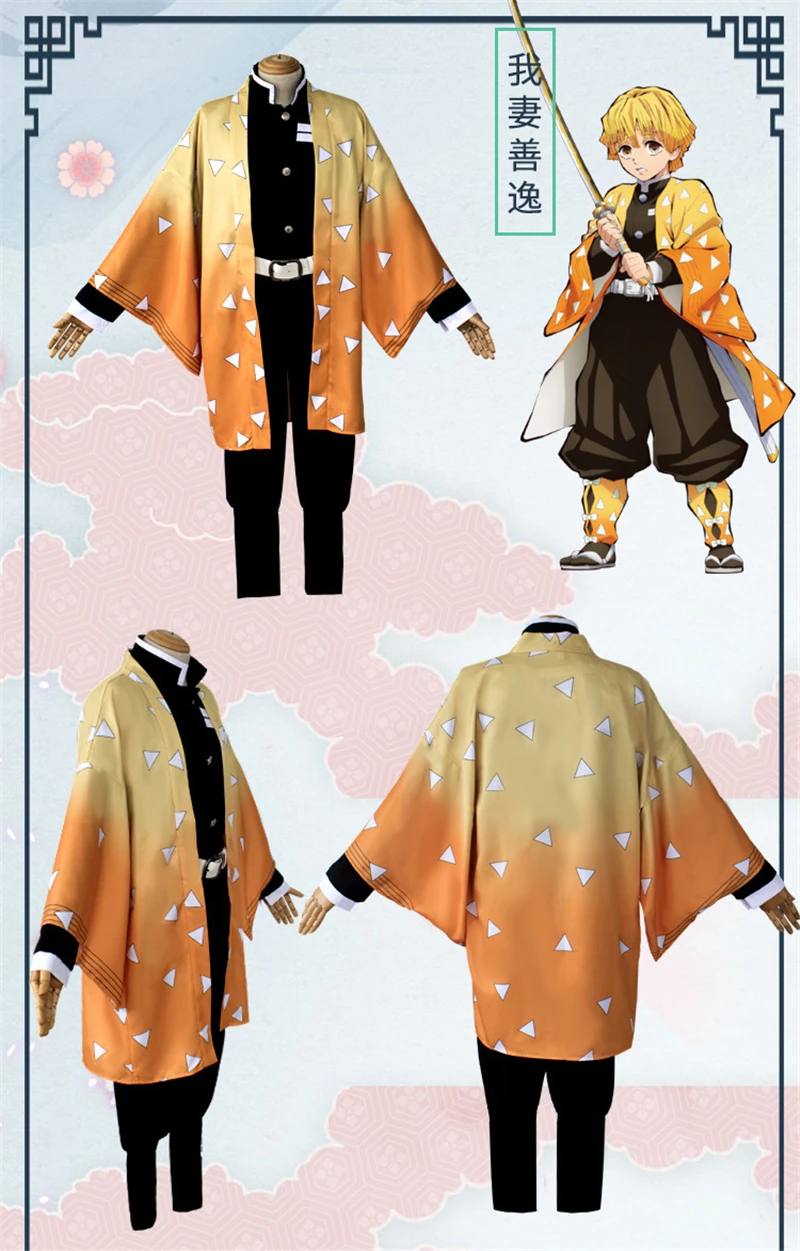 Демон убийца Самурай suiKimetsu no Yaiba Kamado Tanjirou Kamado Nezuko Agatsuma Zenitsu Tomioka Giyuu костюм самурая Сабо парики