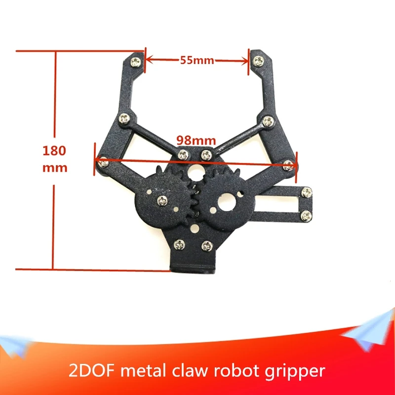 2 degree of freedom robotic arm