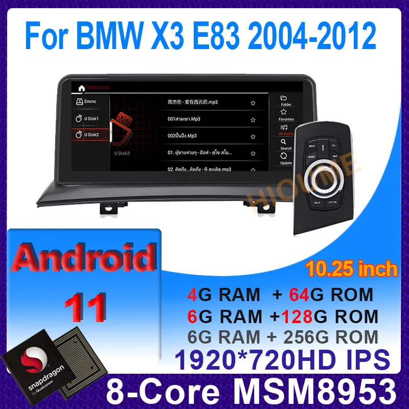 10.25&quot Android 11 Snapdragon 6+128G Car Multimedia Player GPS for BMW X3 E83 2004-2009 Radio Navigation Head unit Stereo | Автомобили