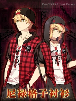 

Anime Game Fate/EXTRA Nero Saber Cosplay Summer Short Sleeve Men Student Hooded T-shirt Casual Sweatshirt Plaid Shirt Tee Tops