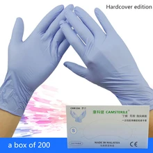 Прямые продажи нитриловые перчатки одноразовые инспекционные перчатки промышленный эксперимент беспылевые ремонтные нитриловые перчатки