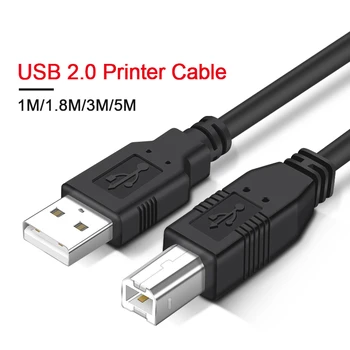 

USB Printer USB Cable Type B Male to A Male USB 2.0 Cable for Canon Epson HP ZJiang Label Printer DAC USB Printer