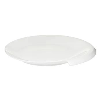 

A set of soup plates 6 PCs. Symbol Bilbao 23 cm from bone china