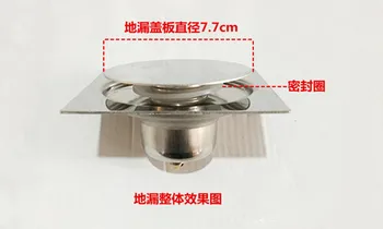 

Round Pop Up Foot Floor Drain For Bathroom - Floor Cover Shower Room Push Down Drain Plug 10X10CM Or 15X15CM