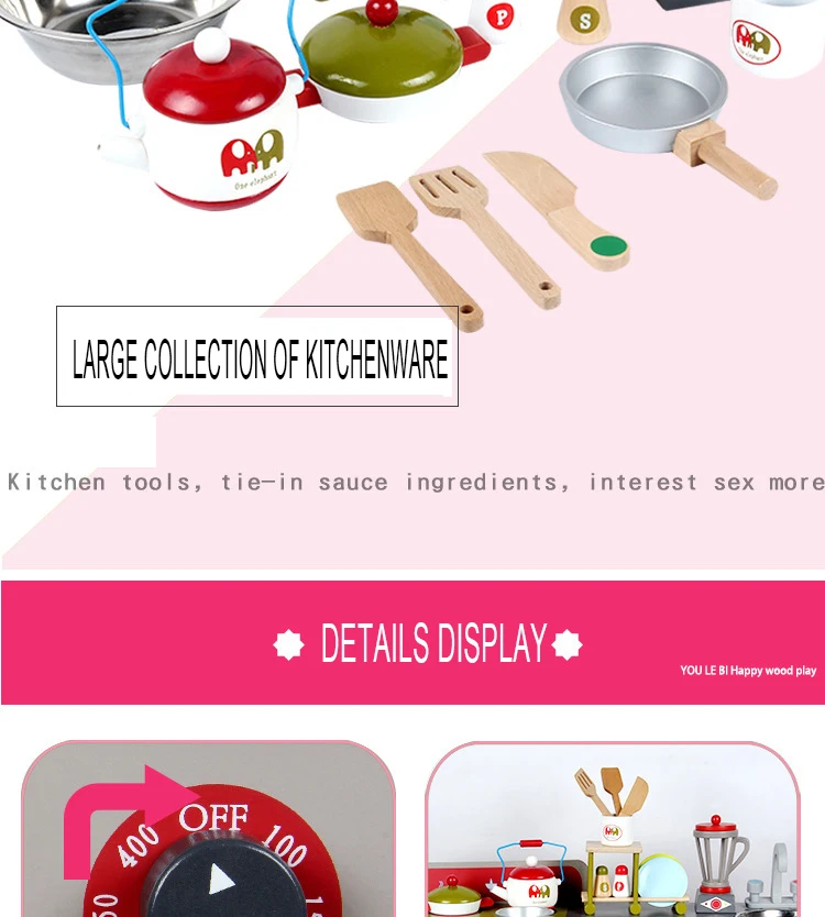 Новые европейские кухонные Детские Имитационные Деревянные Кухонные Игрушки для маленьких детей, интерактивные ролевые игры, игрушки 3Y