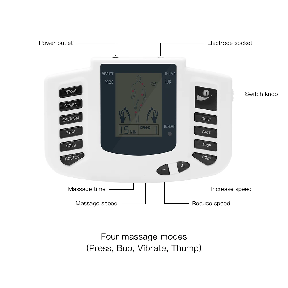 Цифровой электронный аппарат для похудения, импульсный массаж мышц, расслабляющий акупунктурный стимулятор, терапия, массажер, аппарат физиотерапии, инструмент