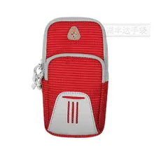 Нарукавная сумка для бега, наручная сумка для мобильного телефона, Спортивная нарукавная повязка для фитнеса, нарукавная повязка, спортивное оборудование, звездная нарукавная сумка