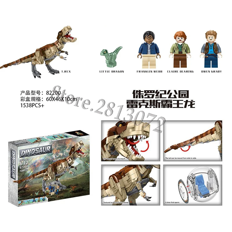 82200 Динозавров Юрского периода мир парк фильмы T. rex Rampage 1538 шт строительные блоки кирпичи игрушки Рождество