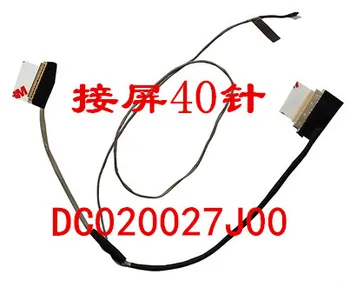 

For 15- AY 15-AY 041/AY 039WM 15-AC121DX 40-pin screen cable display screen cable