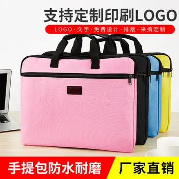 

File Holder Hand Canvas A4 Office File Bag Briefcase Large-Volume xue sheng dai File Bag File Bag
