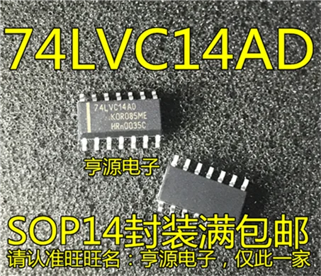 74LVC14 74LVC14AD SN74LVC14AD SOP3.9 мм | Обустройство дома