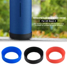 Silicone alto-falante base capa para ue boom 3 sem fio bluetooth alto-falante antiderrapante à prova de riscos base caixa de som caso protetor