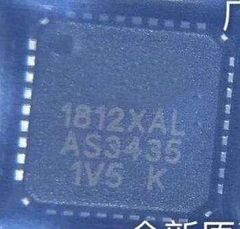 

1PCS-2PCS-5PCS AS3435-EQFP AS3435-EQFM AS3435