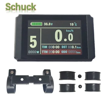 

Schuck Free Shipping LCD8H Ebike Display bicycle computer 24V 36V 48V Accessories color Display Electric Bike LCD Waterproof