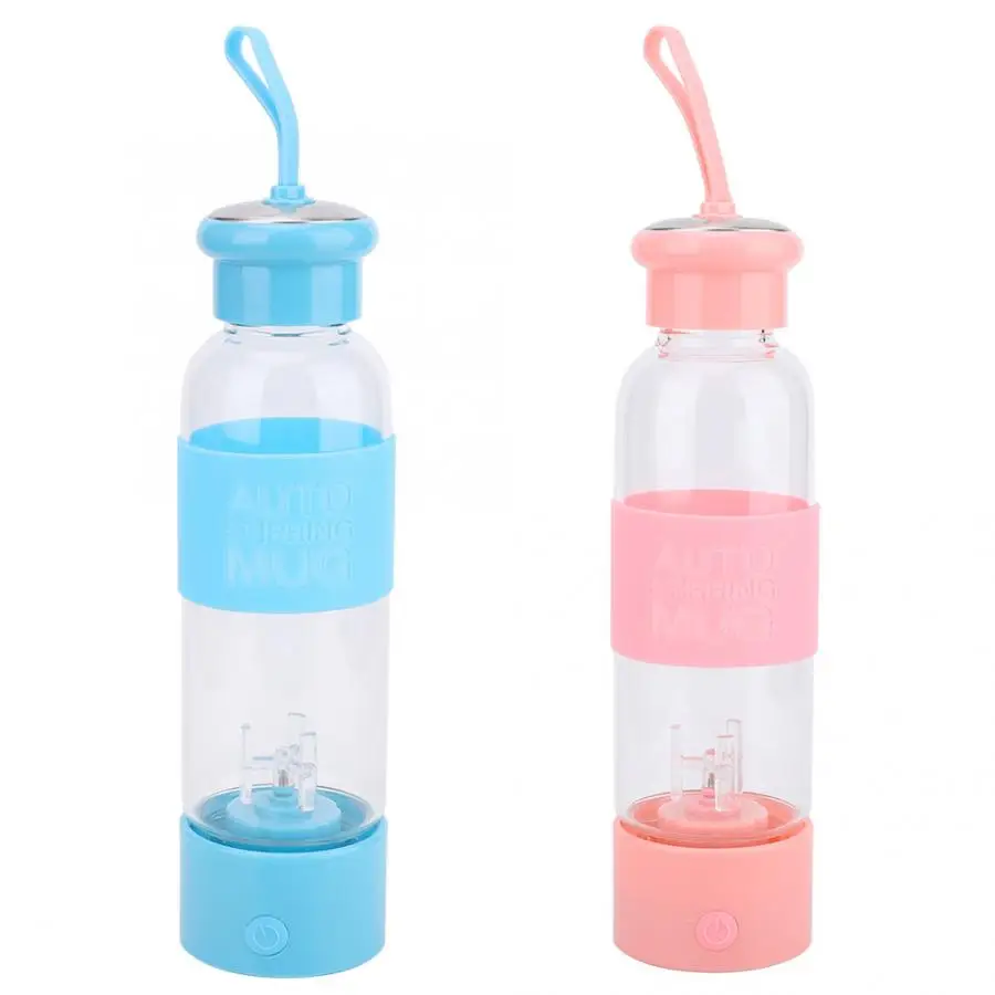 Волшебная 400ml Бытовая чашка для кофе и молока электрическое Автоматическое смешивание чашка кружка-мешалка кружка-бутылка