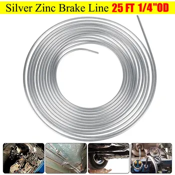 

Coil Roll of 1/4'' OD Plated Brake Line Fuel Tubing Kit Fitting Zinc Silver Anti Rust Brake Lines Tube 25Ft 7.62m