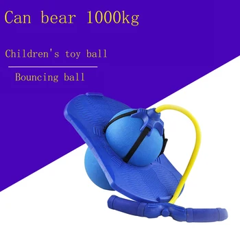 

Children's toy ball thickening activity children's jumping ball jumping ball large size no peculiar smell bouncing ball
