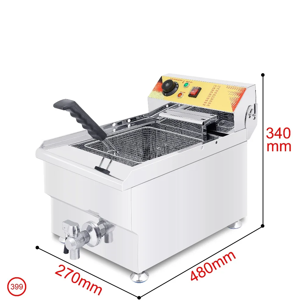 stainless steel fryer (5)