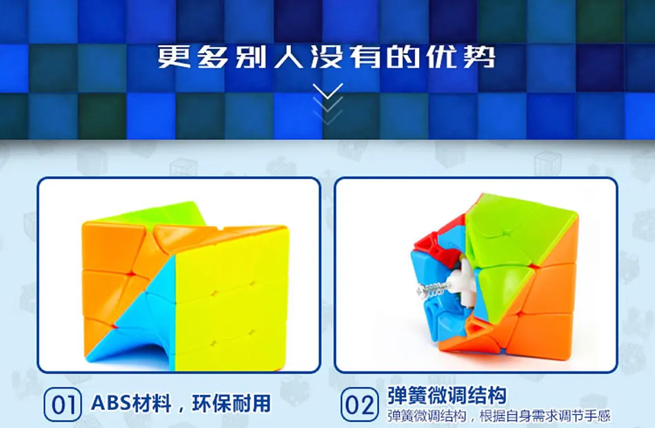 FanXin Twisted 3x3x3 магический куб 3x3 Torsional профессиональная скоростная головоломка, твисти, головоломка, антистресс, развивающие игрушки для детей