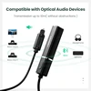 UGREEN Bluetooth Transmitter 5.0 For TV PC PS4 aptX LL SPDIF Toslink Digital Optical Audio Music Wireless Bluetooth 5.0 Adapter ► Photo 2/6