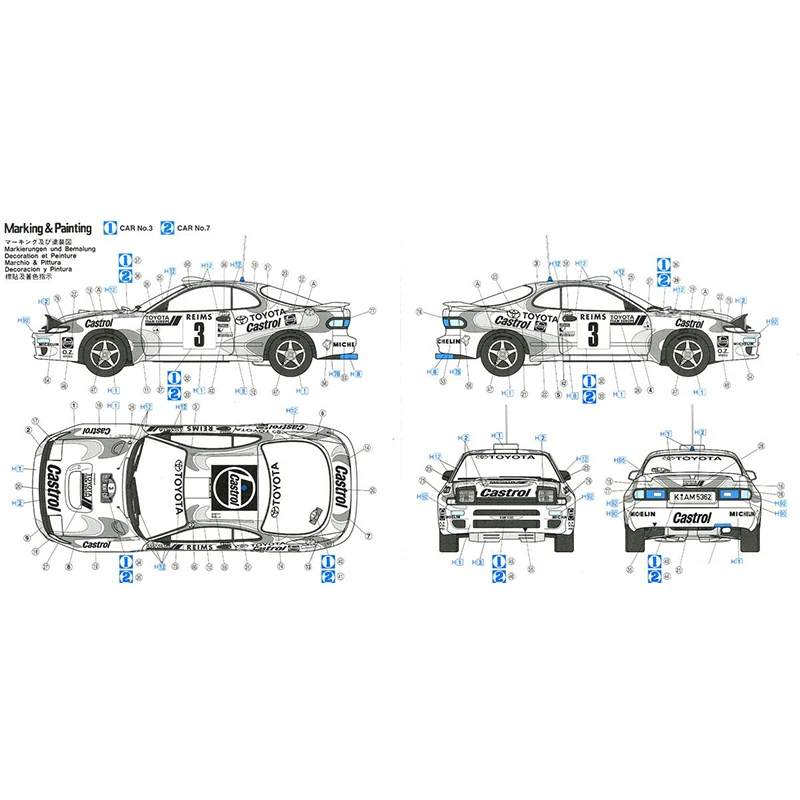 1/24 Toyota Celica Turbo 93 Monte Diy сборный автомобиль модель 20401