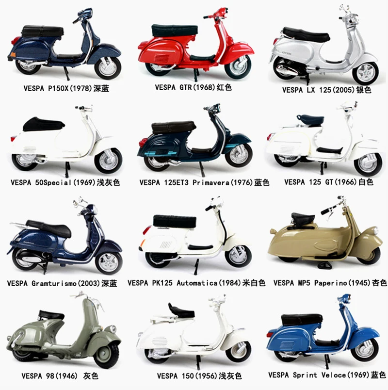 1/18 весы 1969 VESPA 50 специальные модели мотоциклов модели автомобилей Литье под давлением мото детские игрушки коллекция подарков