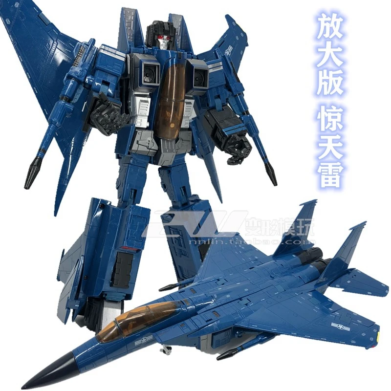 

Transformation MP11J Enlarged version of the thundering MP-11 F11-C F15 aircraft team PVCAction Figure Kid Dolls Toys Figurals