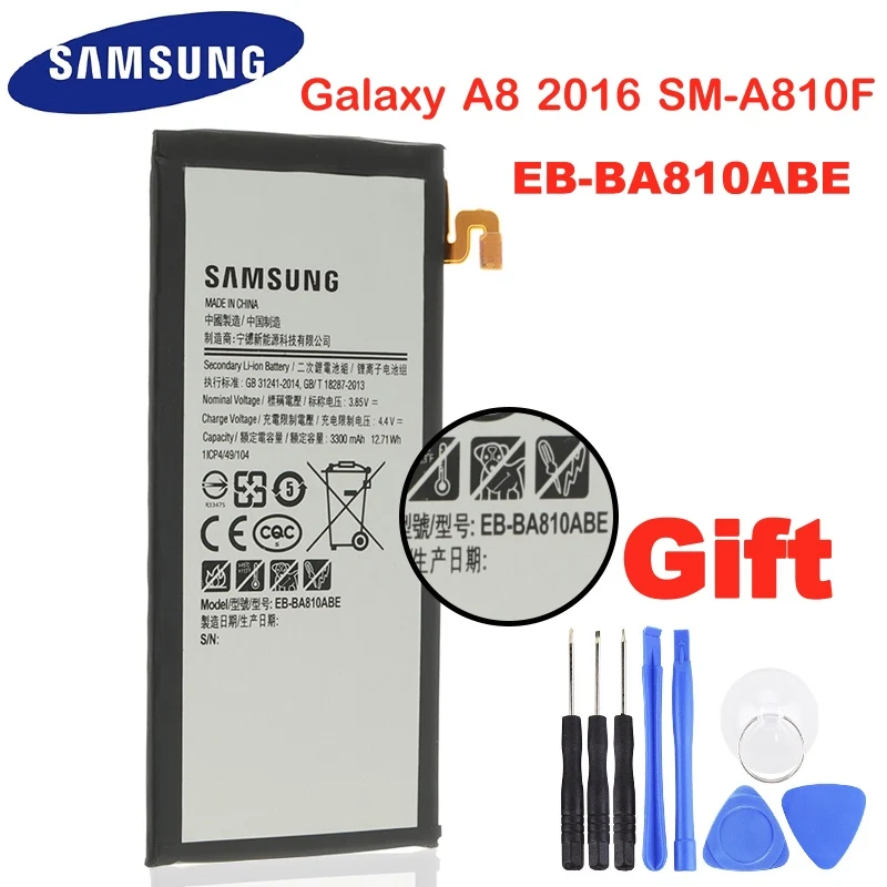 Оригинальная батарея для телефона Samsung 3300 мА/ч фреза Galaxy A8 2016 A810F A810 сменные