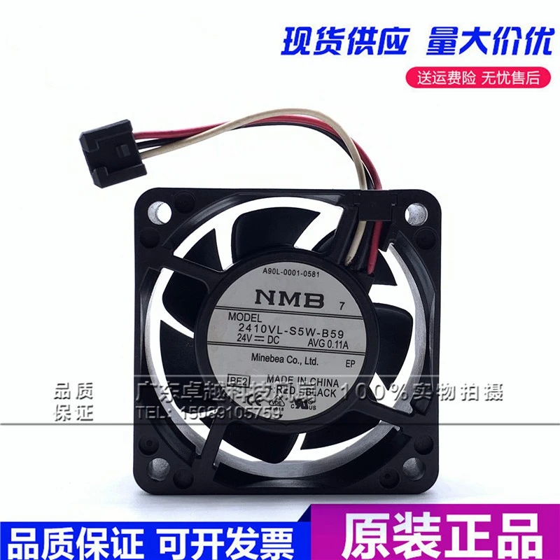 

New original 2410VL-S5W-B59 A90L-0001-0581 6025 60*60*25mm 24V 0.11A FANUC plug dedicated fan